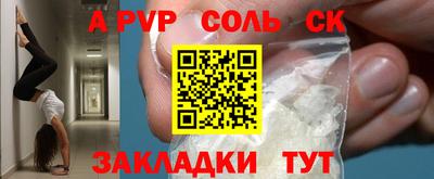 гашиш Можга