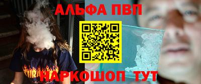 гашиш Можга