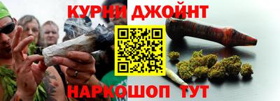 гашиш Можга
