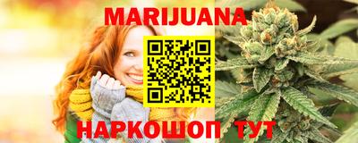 гашиш Можга