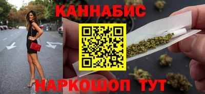 гашиш Можга