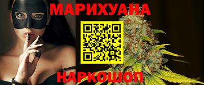 COCAINE Моздок