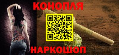 гашиш Можга