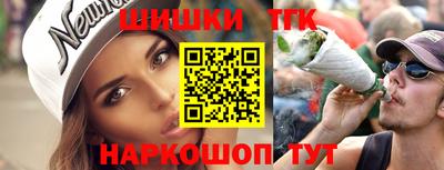 стафф Можайск