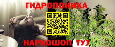 COCAINE Моздок
