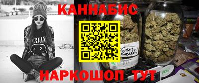гашиш Можга