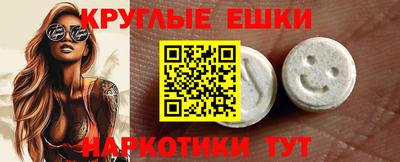 гашиш Можга