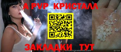 гашиш Можга