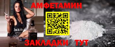 COCAINE Моздок