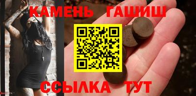 COCAINE Моздок