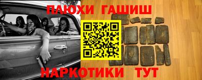 стафф Можайск