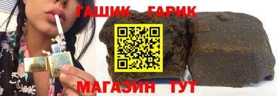 гашиш Можга