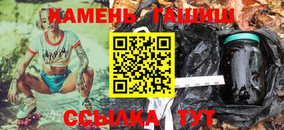 стафф Можайск