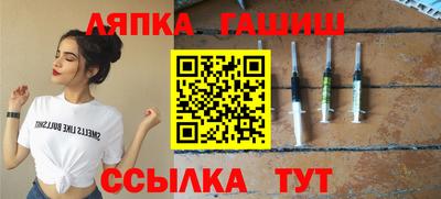 стафф Можайск