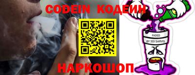 гашиш Можга